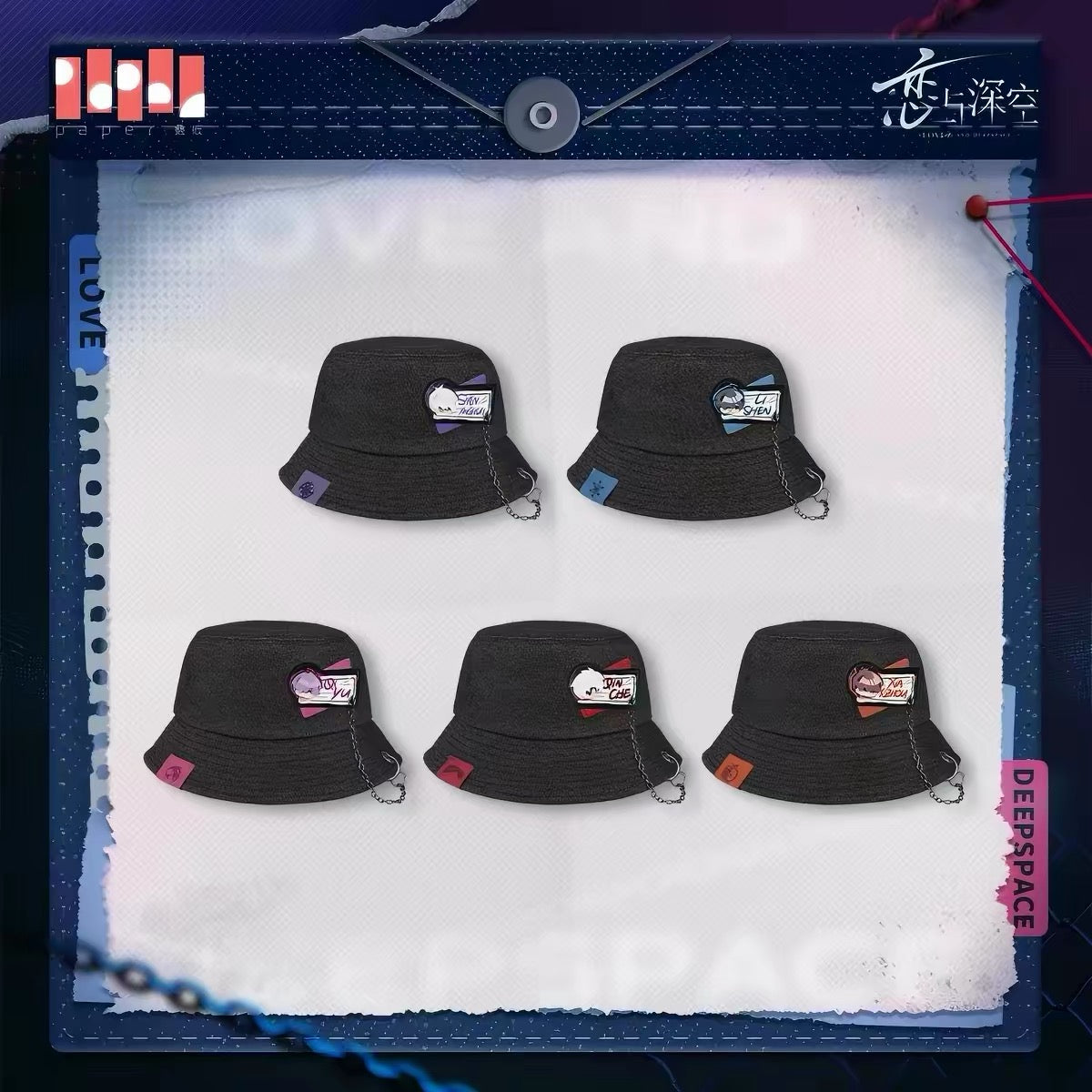 Authentic Love and Deepspace Forbidden Area Merch