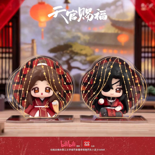 [Authentic] Tian Guan Ci Fu Heavens Official Blessings Blind Boxes Series