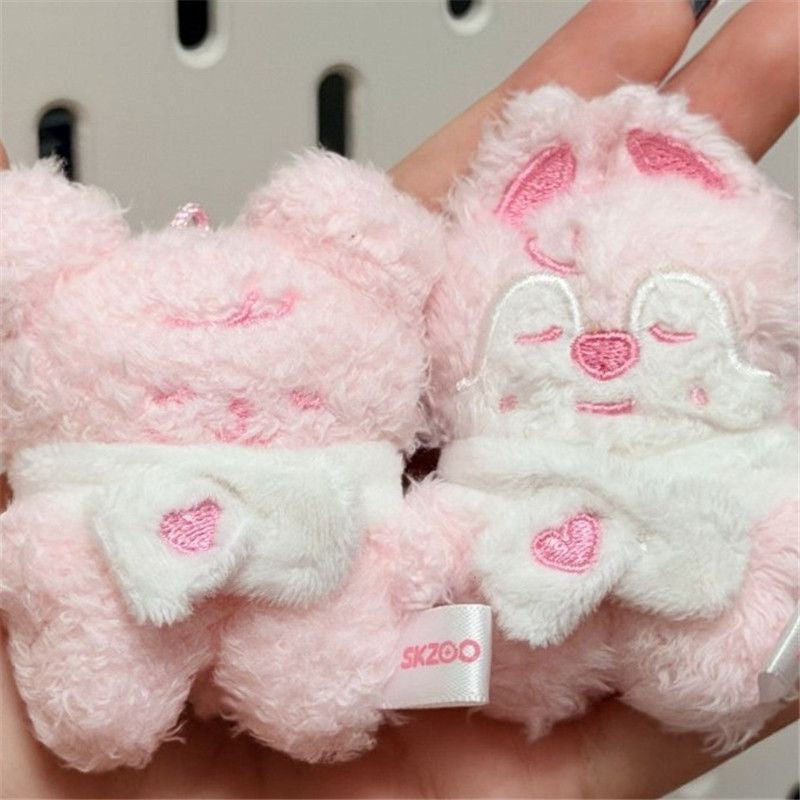 K-pop Stray Kids Skzoo Plush Pendant Keychain Full set of 8