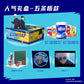 Wriggley Sugarfree gum x Jujutsu Kaisen Geto Gojo Gift Set [ description in images ]