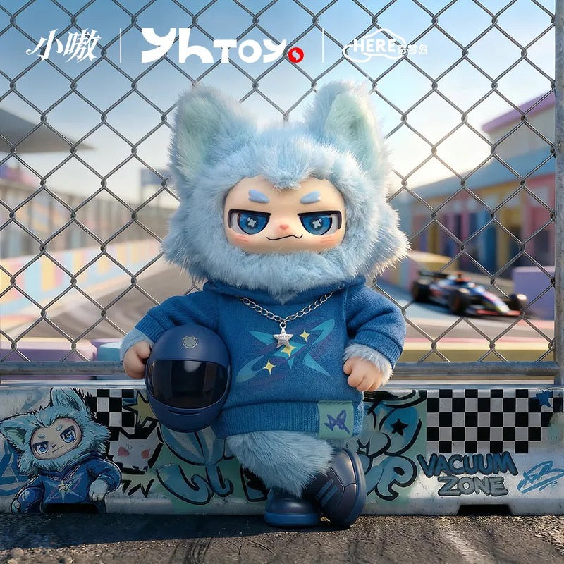Authentic Wang Yi Bo x Xiao Ao 王一博Blind Boxes Vinyl Plush Series 1