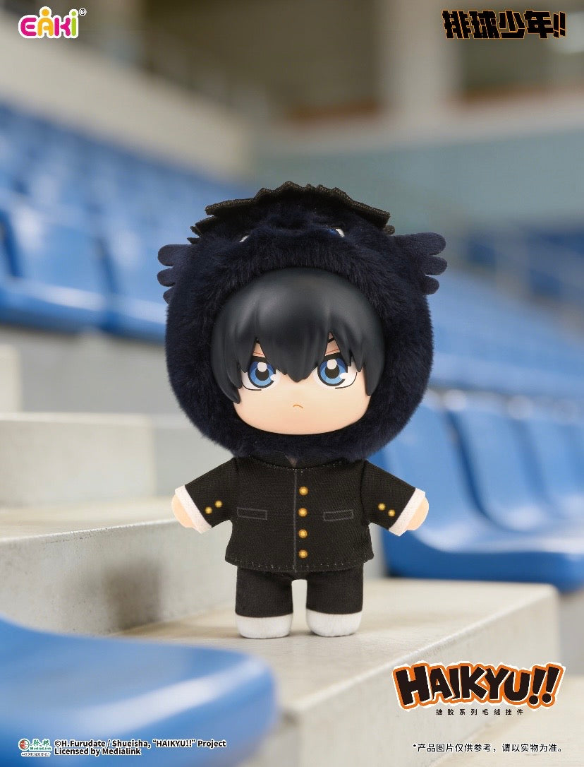[Authentic] Eaki Haikyuu Mascot Series Plush Blind Boxes Anime 14 cm Haikyu