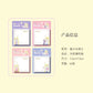 Sailormoon 4 Pcs Sticky Notes Stationary Journal Accessories