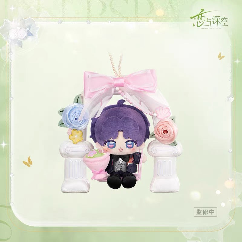 Authentic Love and Deepspace Merch Wedding Plush Pendant