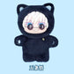 [Authentic] Anime Jujutsu Kaisen Face Plush Doll Eaki Figure Keychain Collectable Toys Mystery Blind Boxes