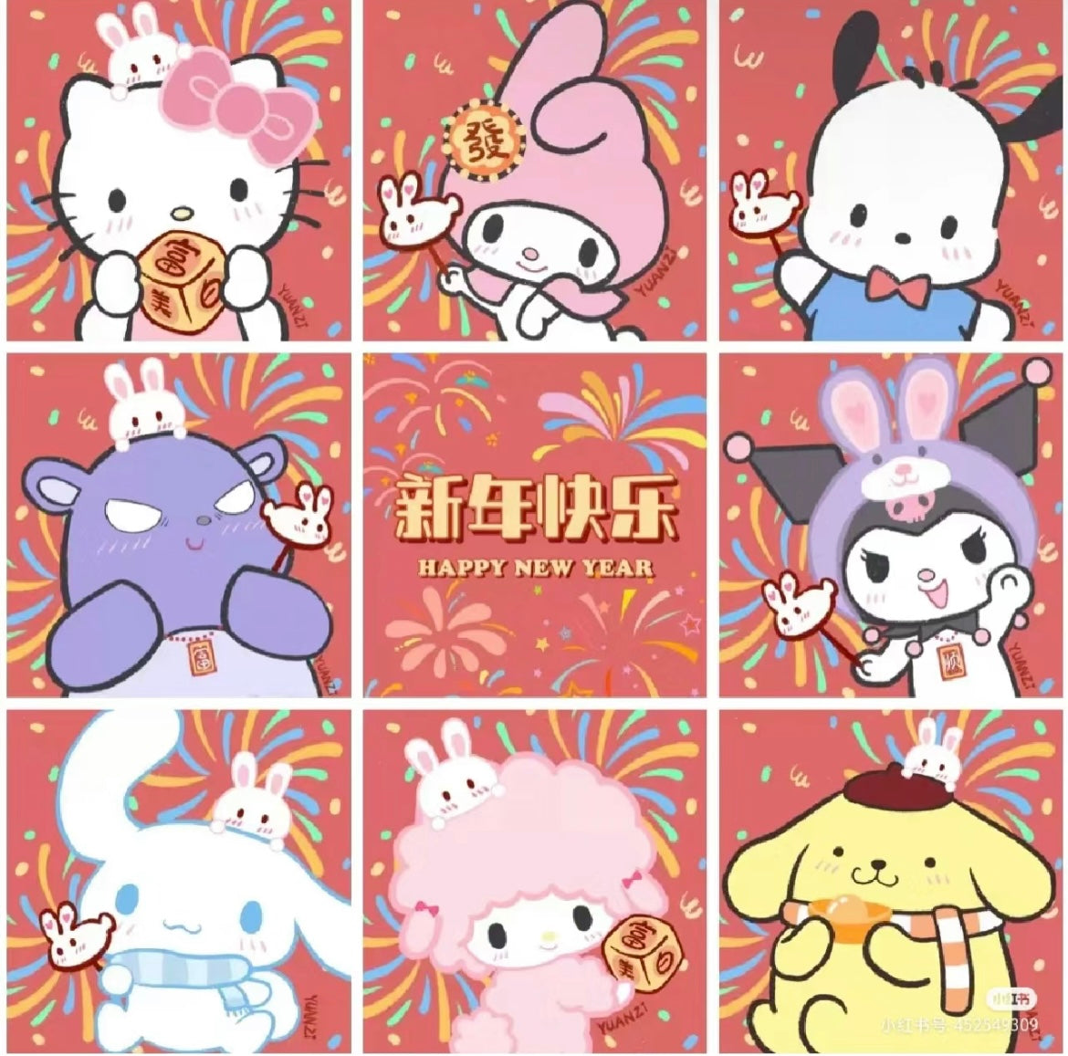 [Authentic] Sanrio Christmas Blind Boxes Hello Kitty Cinnamoroll My Melody Kuromi Pochacco Christmas Ornament Doll Figure