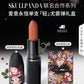 Authentic Popmart Skullpanda x Mac Cosmetics  Make up Gift Set