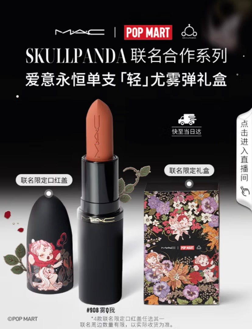 Authentic Popmart Skullpanda x Mac Cosmetics  Make up Gift Set