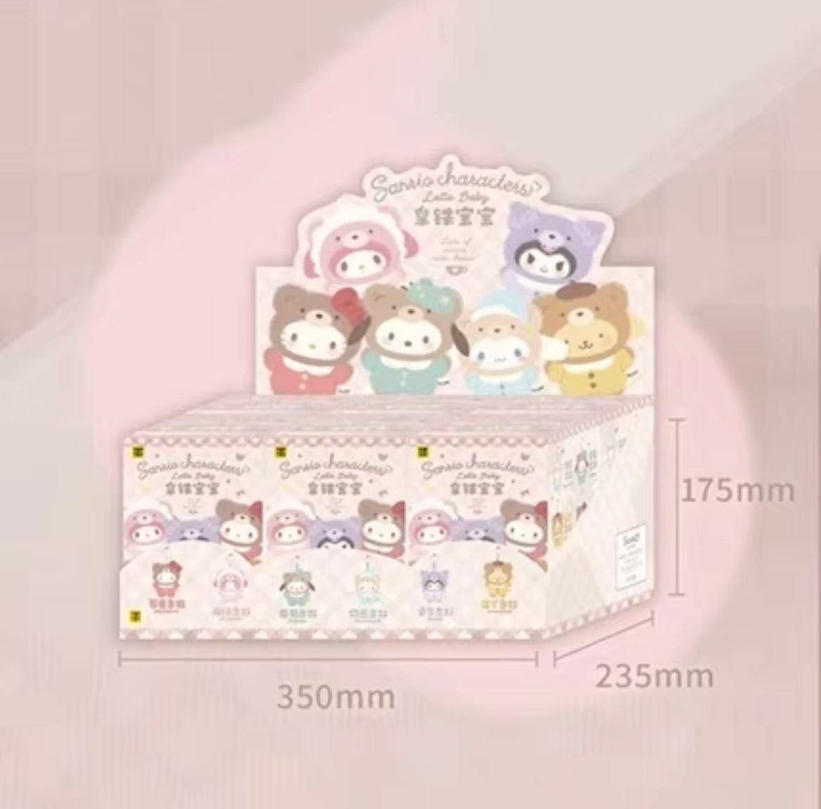 [Authentic] Sanrio Characters X Top Toy Latte Baby Blind Boxes Figures