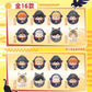 Haikyuu Anime Mini Doll Figure Blind Boxes Bag 4cm