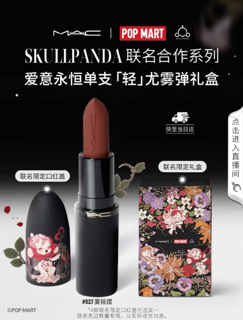 Authentic Popmart Skullpanda x Mac Cosmetics  Make up Gift Set