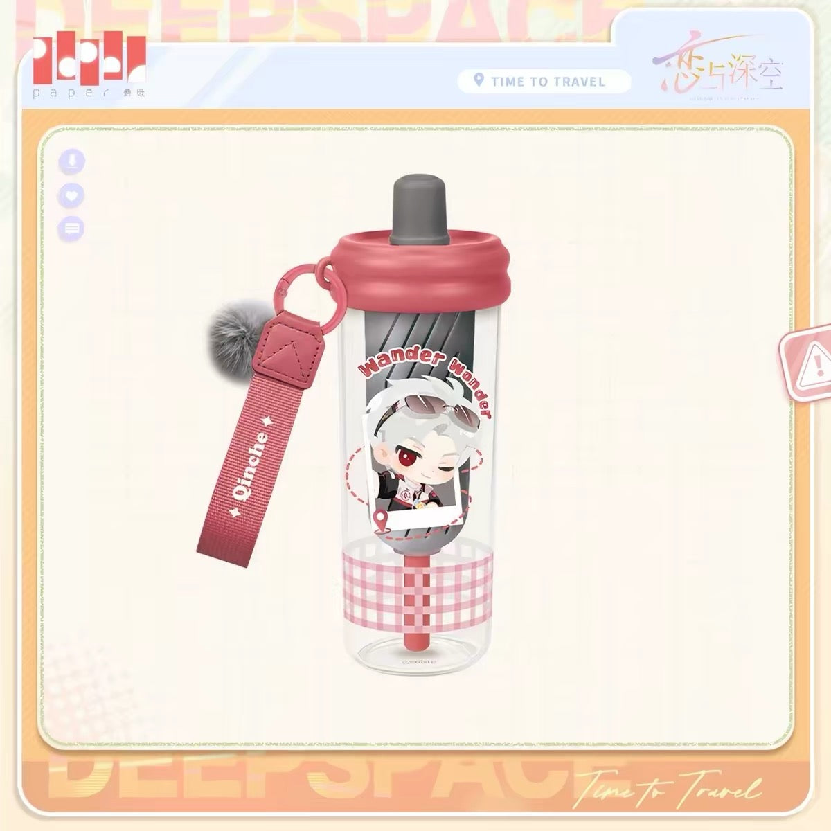 Authentic Love and Deepspace Waterbottles