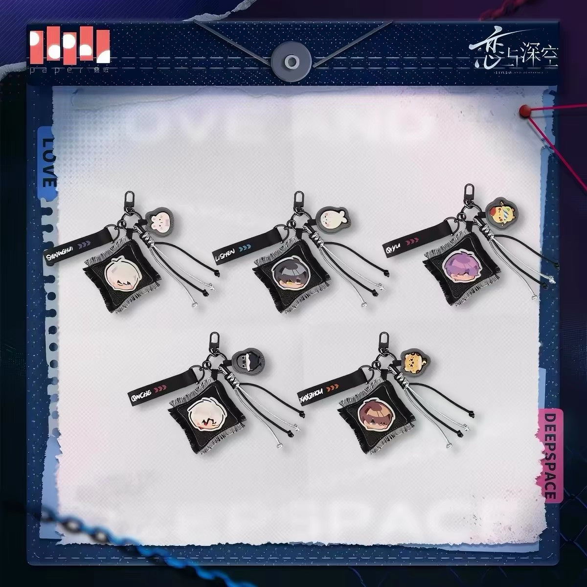 Authentic Love and Deepspace Forbidden Area Merch