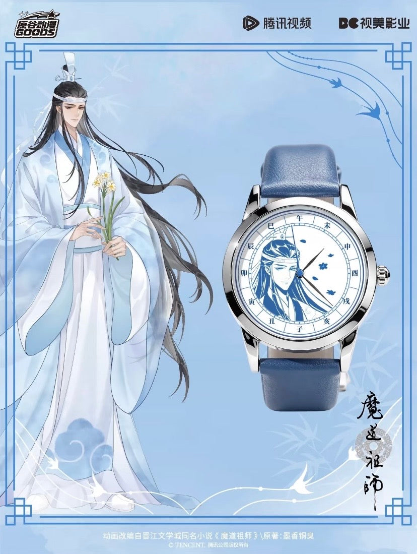 [Authentic] Mo dao Zu Shi The untamed MXTX Blind Boxes Watch