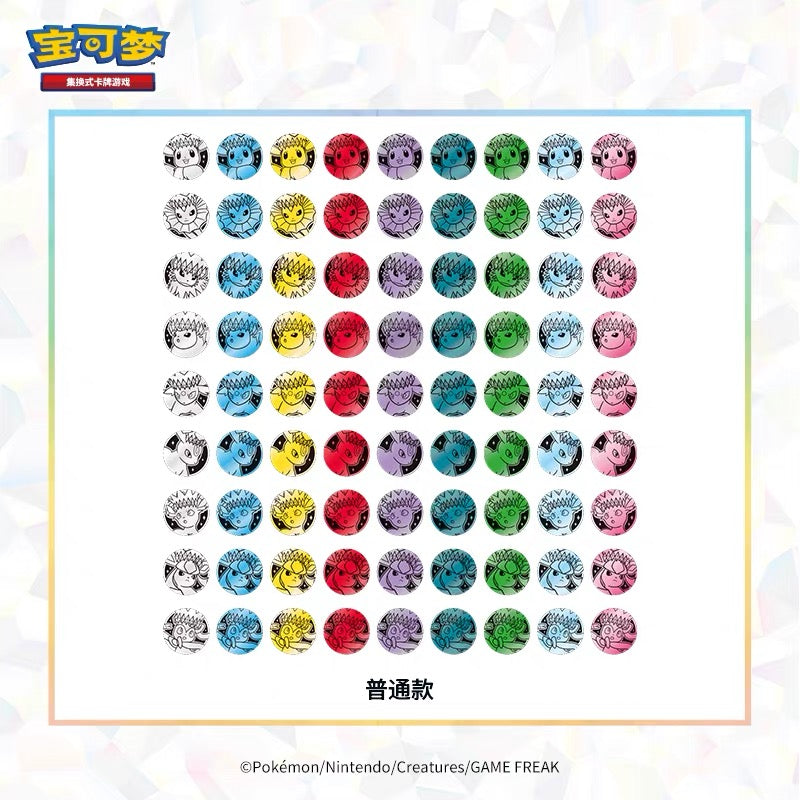 Pokemon Coin Collection 10 Diff Coin Designs with rare gold coin