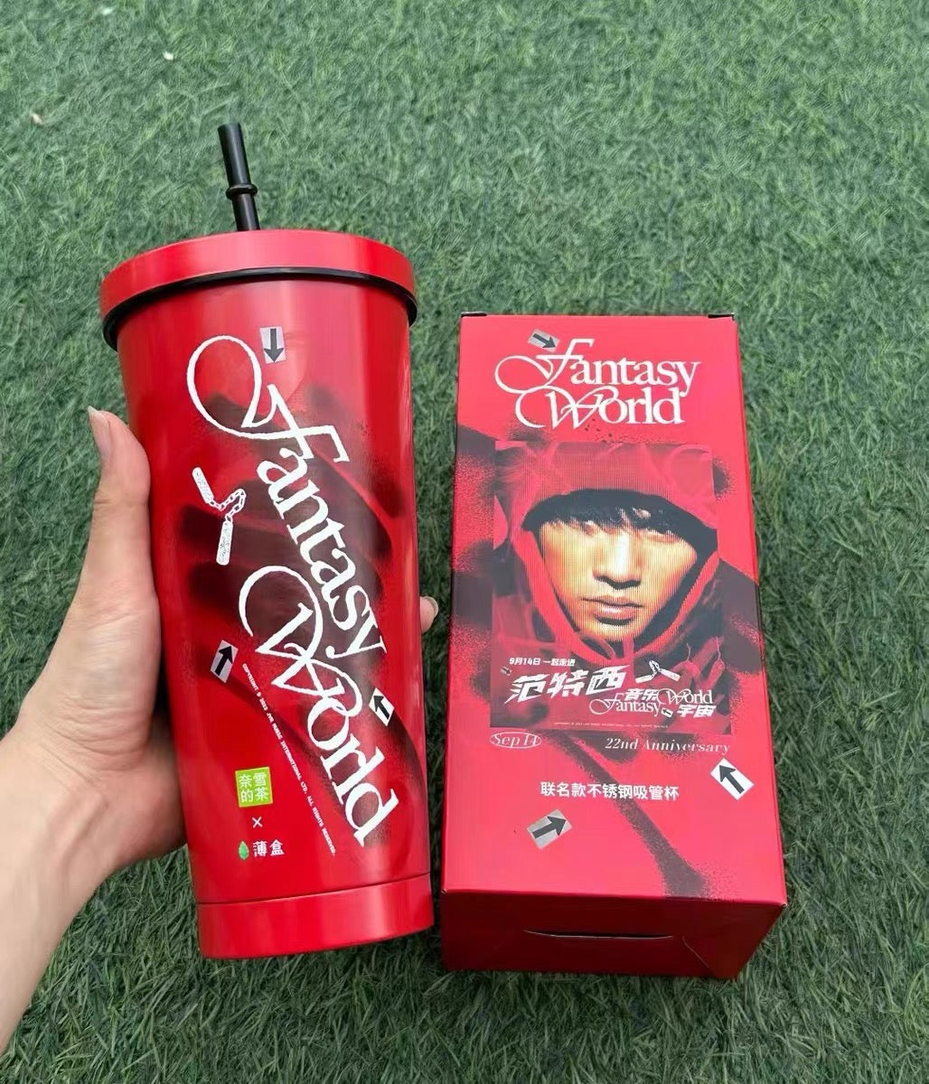 Naixue Tea X Jay Chou Tumbler