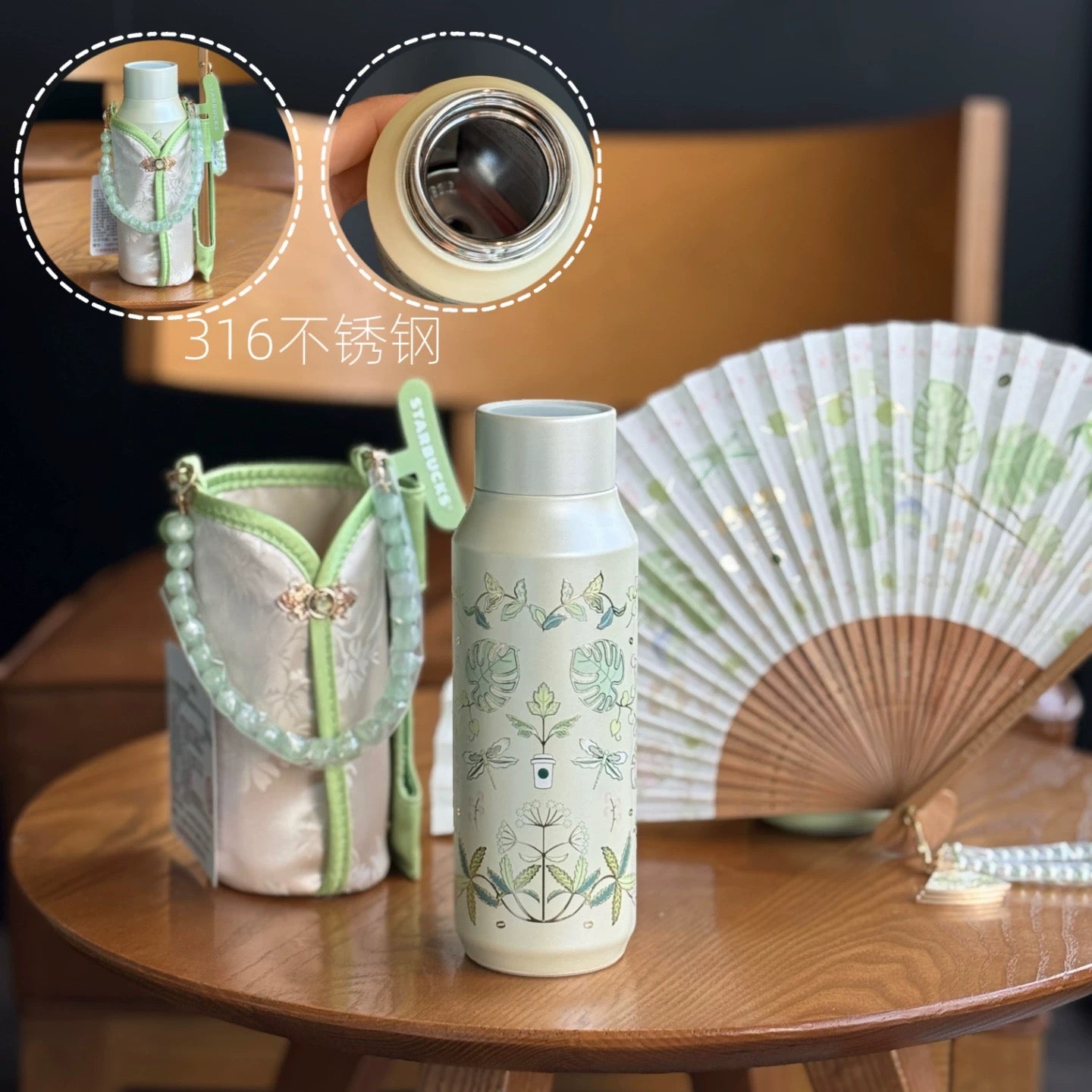 Authentic Starbucks Spring Blessing Series