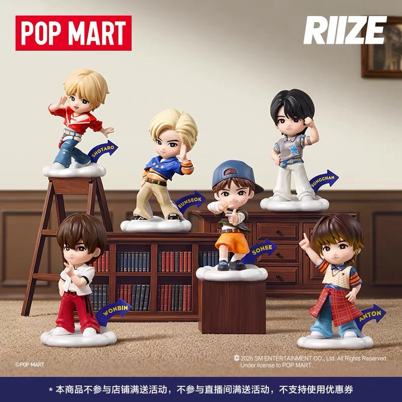 Authentic Popmart Blind Boxes Riize K-pop Figures
