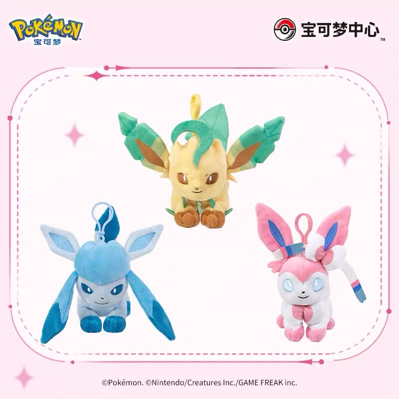 Pokemon Plushy Keychain Plush Pendant