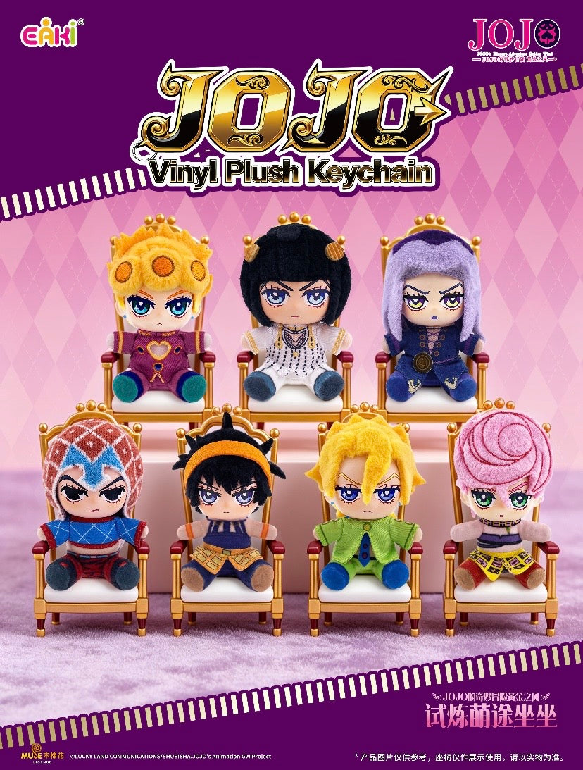 Authentic Eaki Jojo Vinyl Plush Pendant Blind Boxes