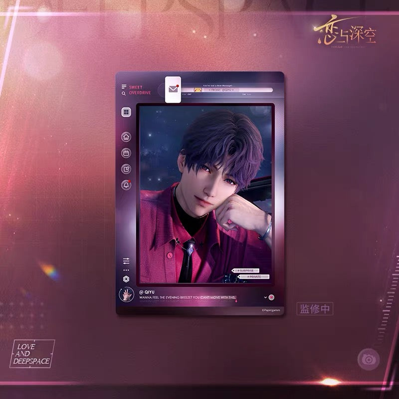 Authentic Love and Deepspace Only This Moment Pull Out Signature Board