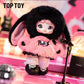 [Authentic] Zhao Lu Si * Toptoy Nommi Pinky Up Plush Blind Boxes