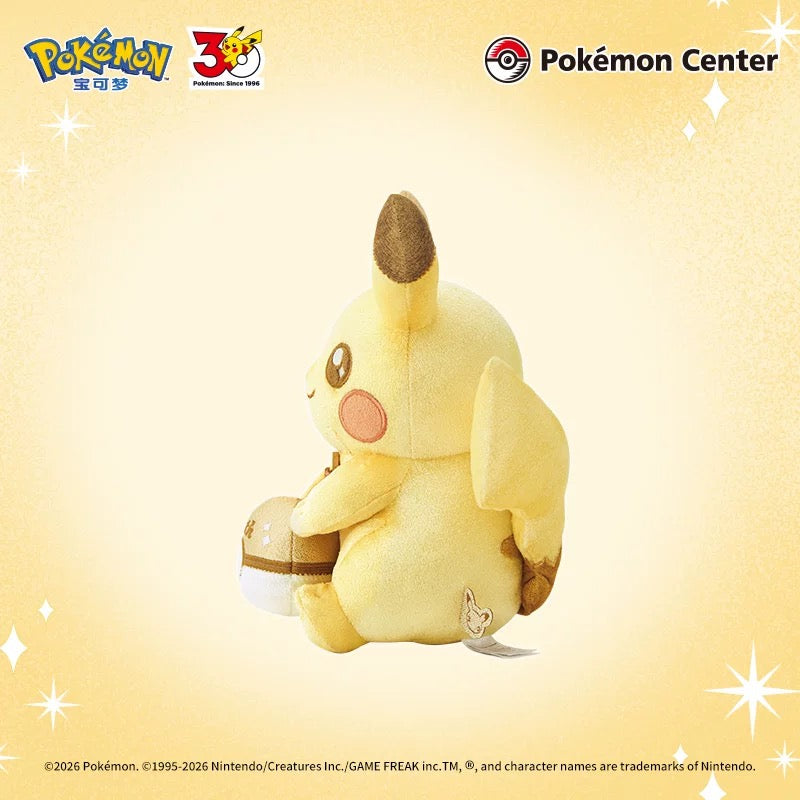 Authentic Pokemon 30th Anniversary Pikachu