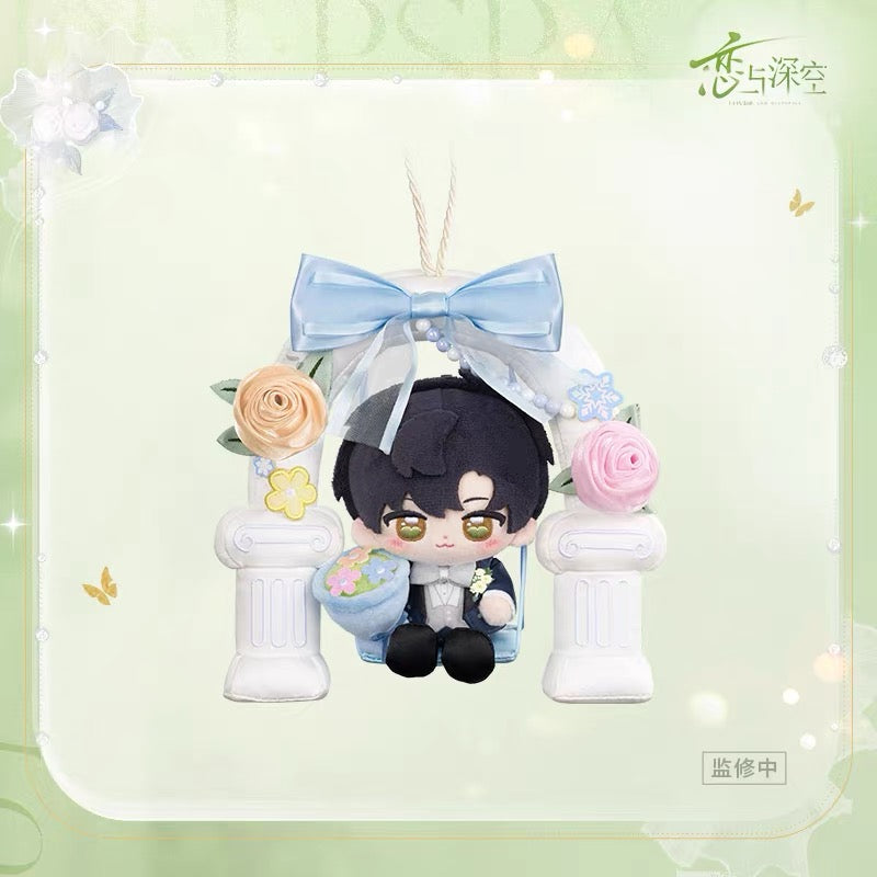 Authentic Love and Deepspace Merch Wedding Plush Pendant