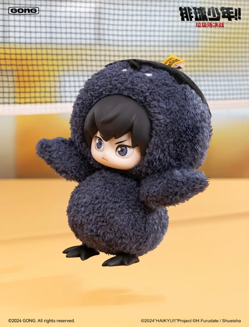 [Authentic] Popmart Gong Haikyuu Anime Vinyl Plush Pendant Blind Boxes
