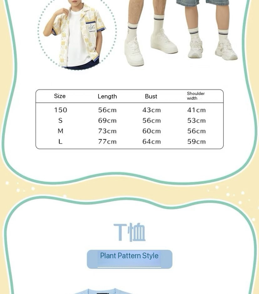 Authentic Pokemon Tshirt Shirt [size chart in images ]