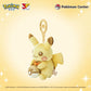 Authentic Pokemon 30th Anniversary Pikachu