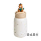 Authentic Starbucks x Carebears Cup Tumbler Series