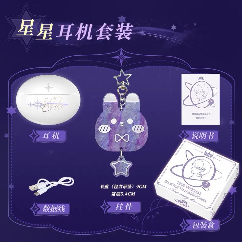 Authentic Love and Deepspace Wireless Earphones Set Includes Accessories Caleb  Suitable for Apple , IOS Xavier