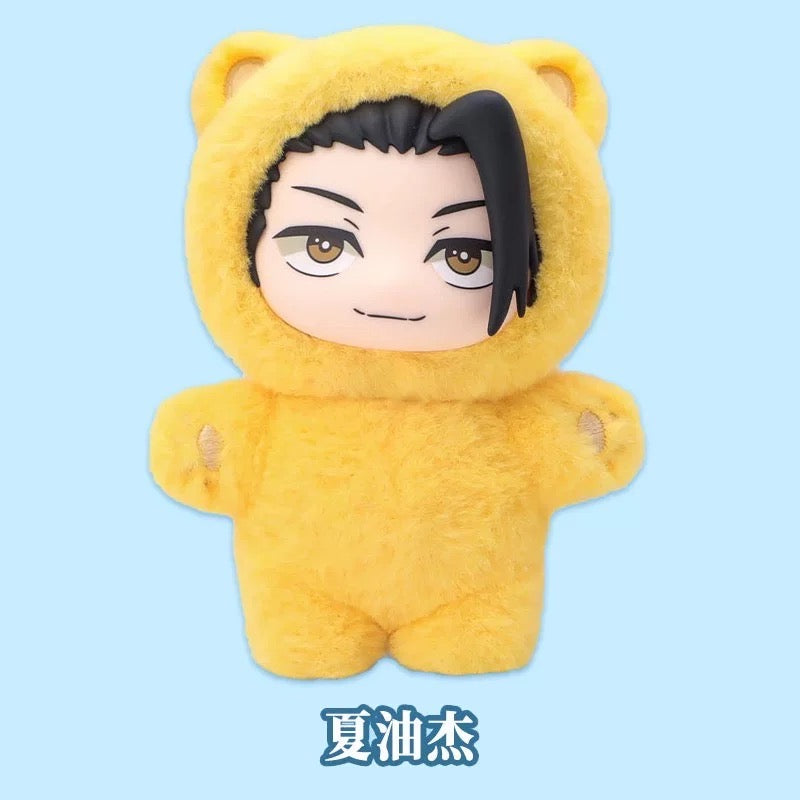 [Authentic] Anime Jujutsu Kaisen Face Plush Doll Eaki Figure Keychain Collectable Toys Mystery Blind Boxes