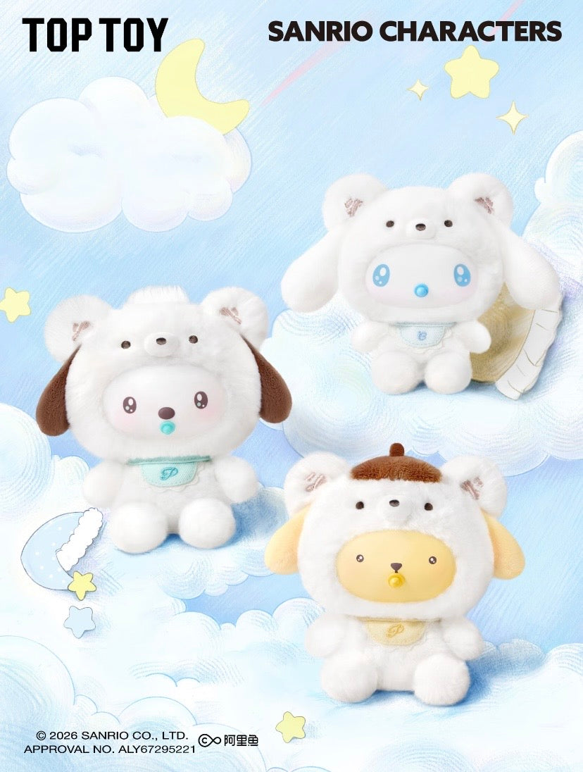 Authentic Sanrio Toptoy Baby Series Blindbox Boxes