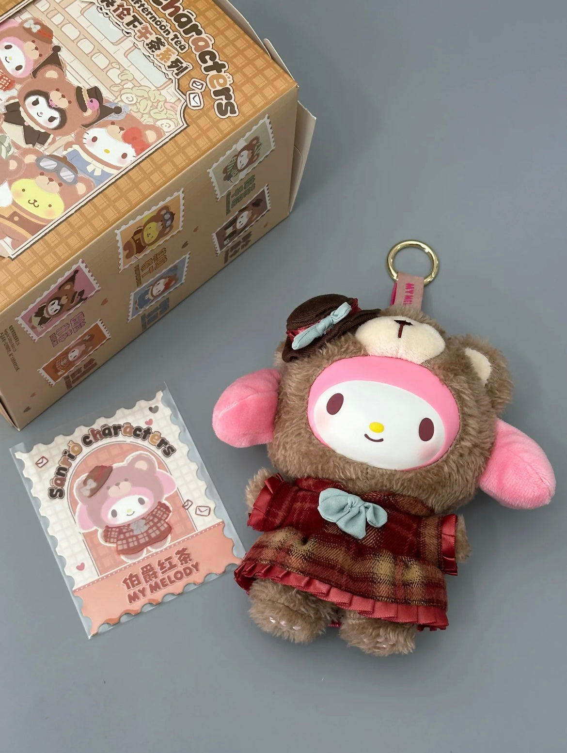 [Authentic] Sanrio Characters X Top Toy Tea Party Blind Boxes Figures Plushy