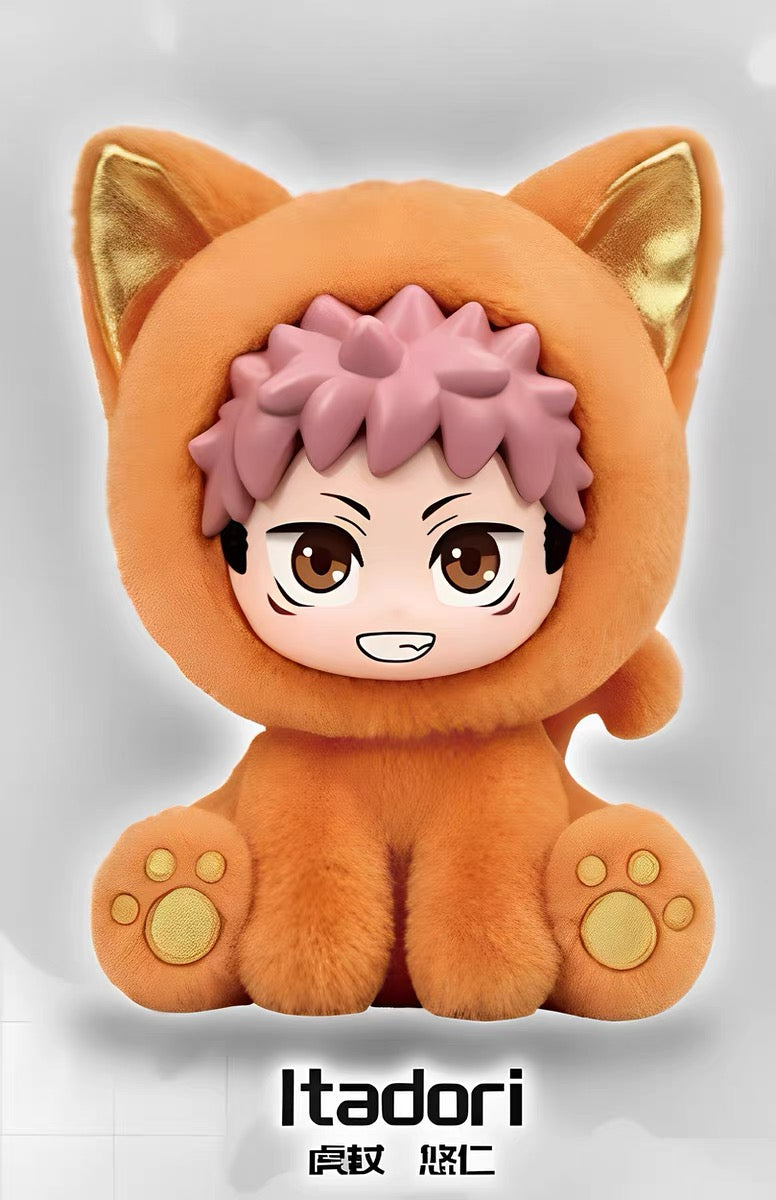 PRE - ORDER [Authentic] Anime Jujutsu Kaisen Sitting Cat Plush Doll Eaki Blind Boxes