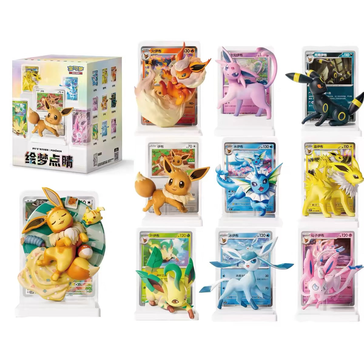 Authentic Pokemon Eeve Blind Boxes Figures