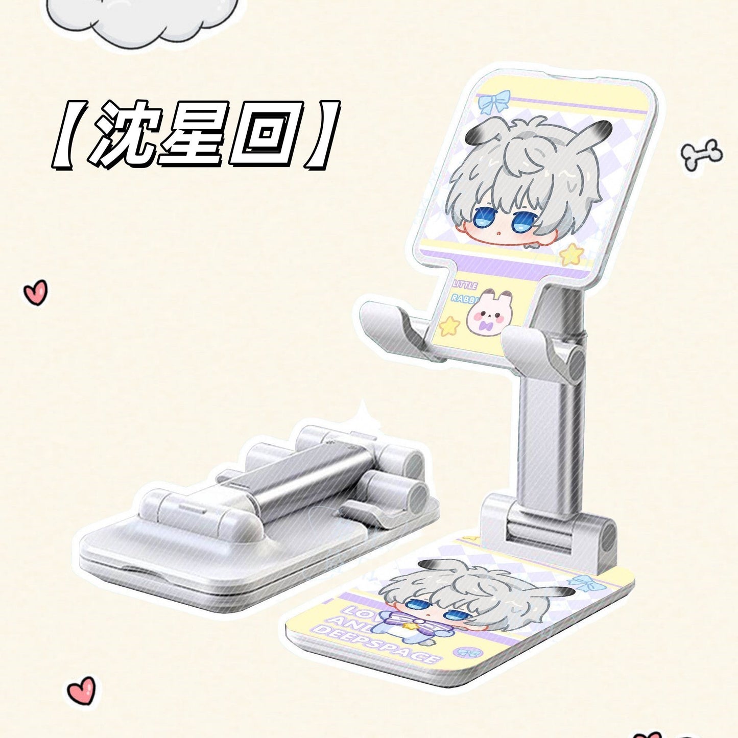 Love and Deepspace phone stand