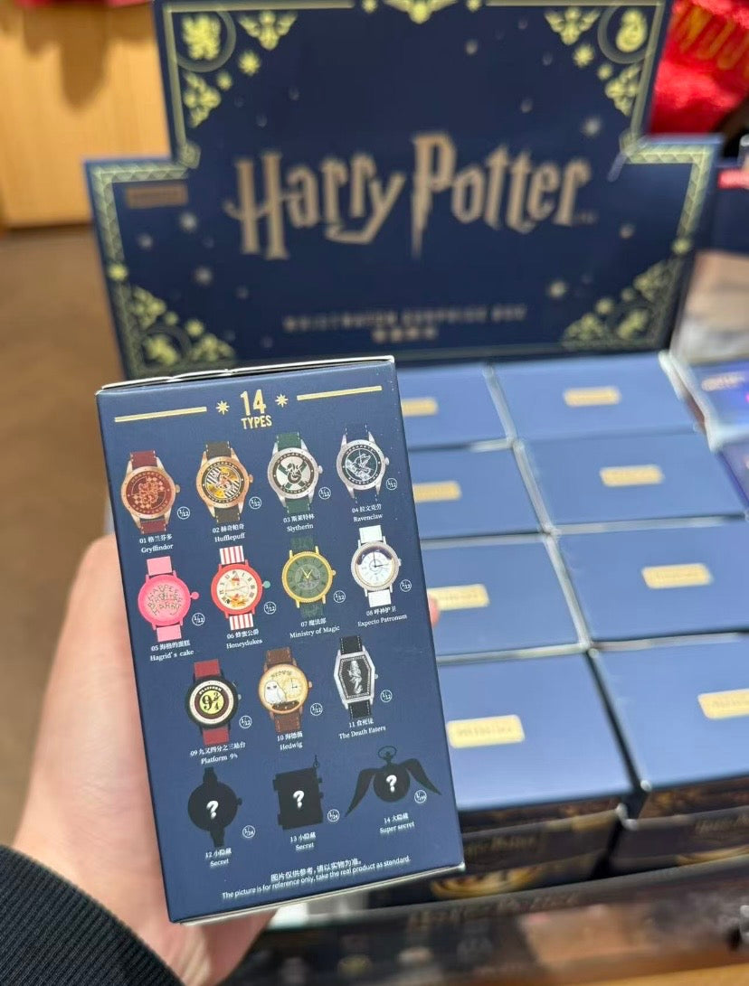 [Authentic] Harry Potter  Blind Boxes Watch