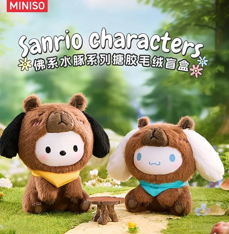 [Authentic] Miniso Sanrio Capybara Plush Blind Boxes