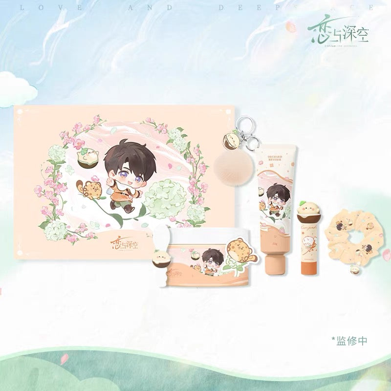 Authentic Love and Deepspace Merch Gift Set [ Lip balm , handcream, body cream , scrunchie ]