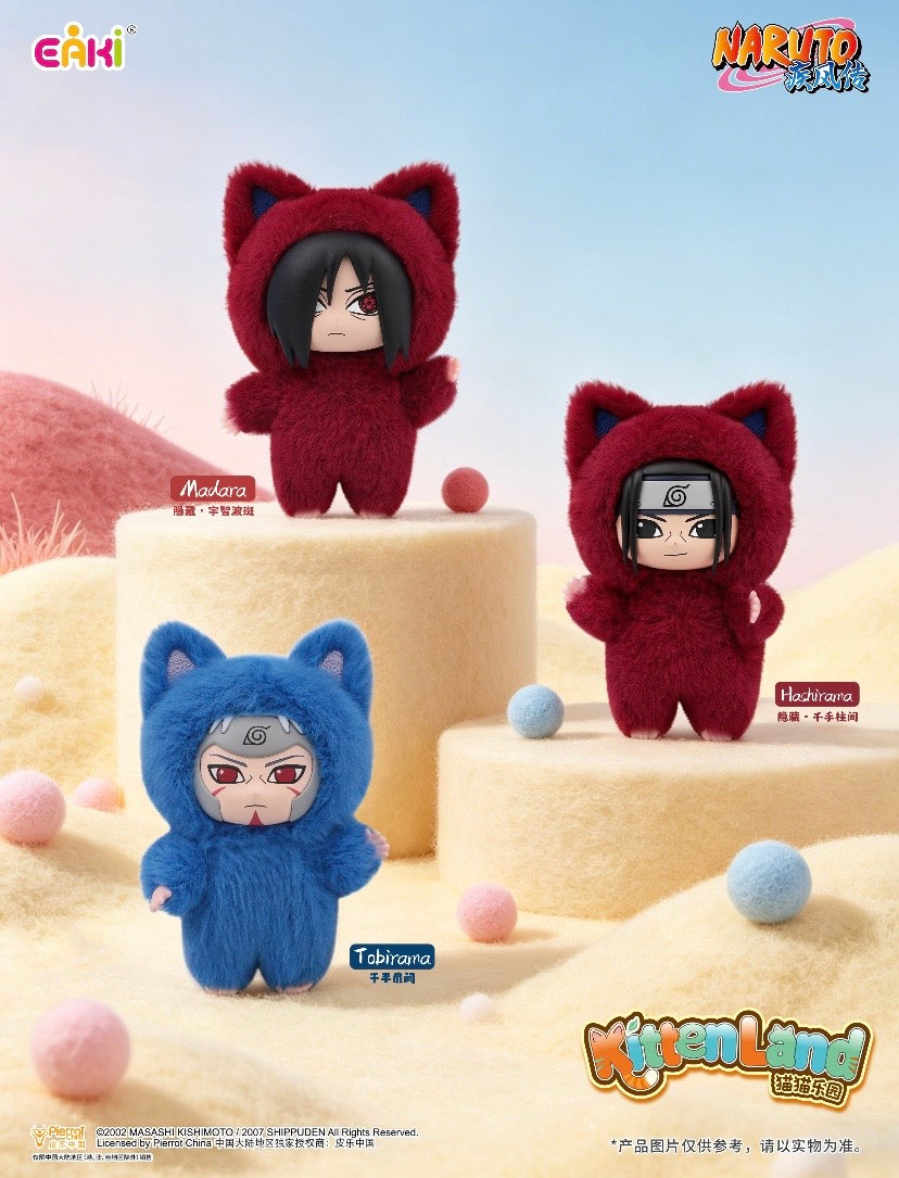 Authentic Eaki Naruto Kitten Land Shippuden Boruto Plush Blind Boxes 11 cm