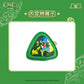 Pokemon Dragon Boat Festival Gift Box Comtains [ 5 card packs , fridge magnet , mini bag ]