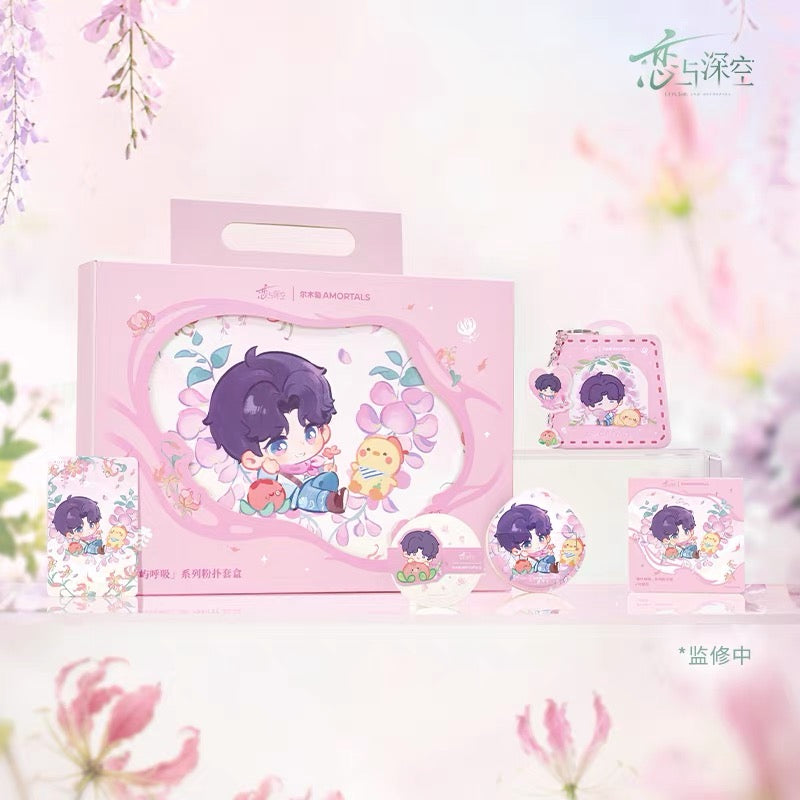 Authentic Love and Deepspace Merch Gift Set [ Foundation puff , powder puff , storage box , acrylic chain , multi use sticker , small card ]