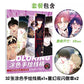 Korean Manhwa Coloring Book Lezhin Comics
