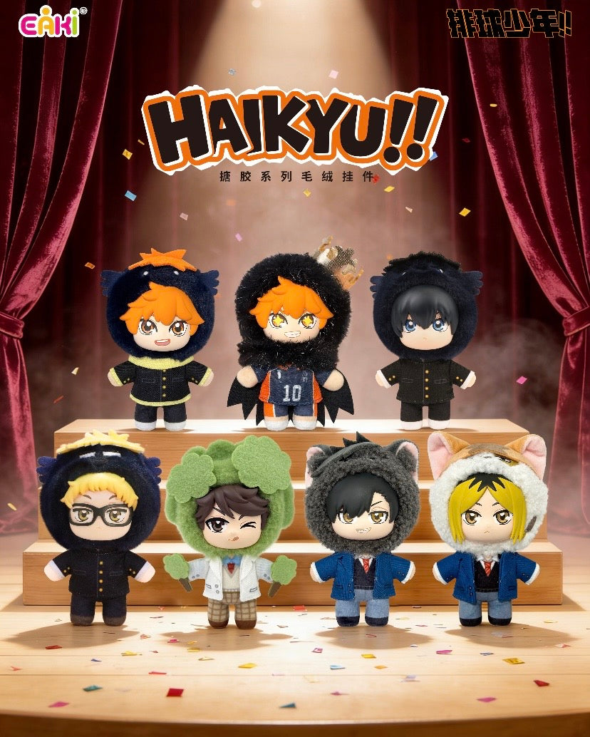 [Authentic] Eaki Haikyuu Mascot Series Plush Blind Boxes Anime 14 cm Haikyu