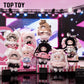 [Authentic] Zhao Lu Si * Toptoy Nommi Pinky Up Plush Blind Boxes