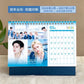 K-pop Stray Kids 2026-2027 New Year Calendar