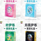 Pokemon Gift Box Set [ Contains Eight Packs , an album , 64 pack sleeves ]